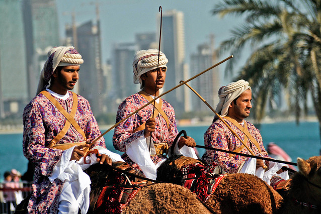 Qatar đặt mục tiêu đón 3 triệu khách du lịch vào cuối năm nay ảnh 1