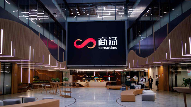 Mỹ có thể đưa SenseTime vào danh sách đen về đầu tư trước thềm IPO ảnh 1