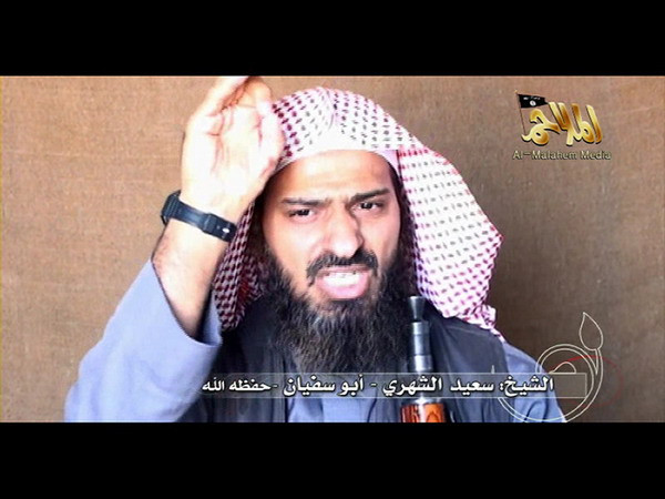 Mỹ treo thưởng 45 triệu USD cho thông tin về 8 thủ lĩnh AQAP ảnh 1