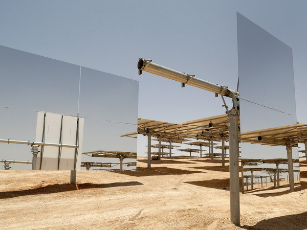 Thế giới đang thờ ơ trong việc đầu tư vào năng lượng tái tạo ảnh 1