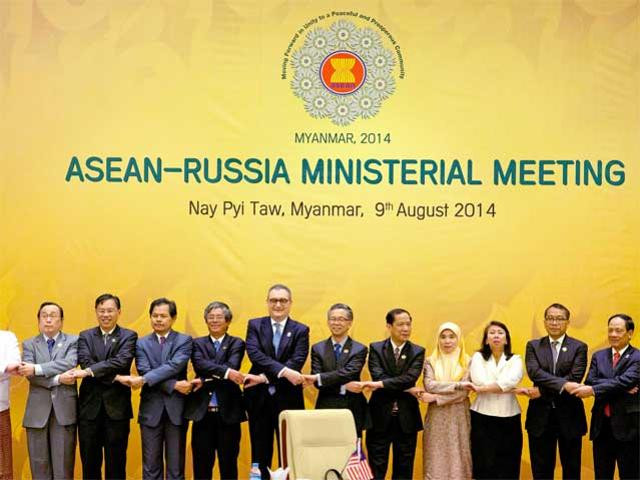 2016 là năm “Văn hóa Nga tại ASEAN” và “Văn hóa ASEAN tại Nga” ảnh 1