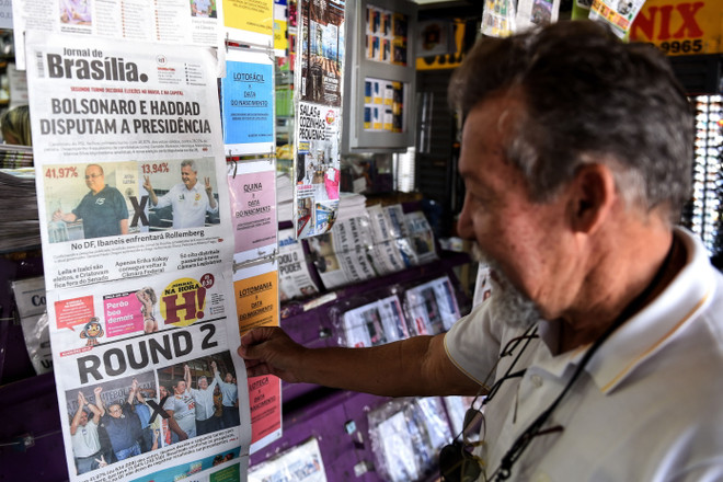 Tổng tuyển cử Brazil: Đảng Lao động chiếm đa số tại Hạ viện ảnh 1