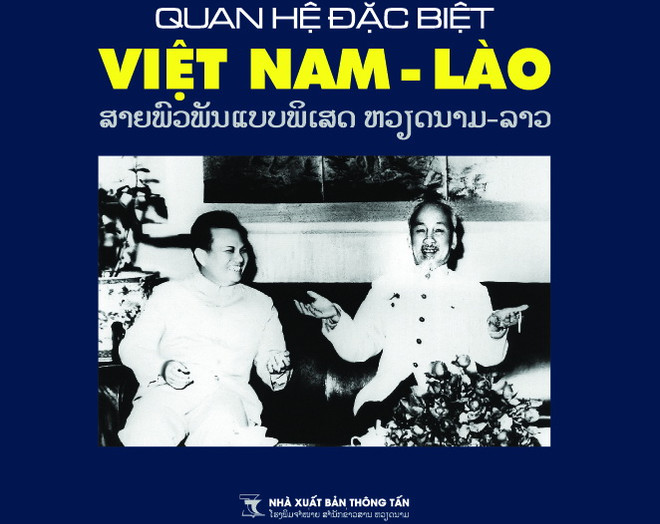 Thông tấn xã Việt Nam ra mắt cuốn sách về quan hệ đặc biệt Việt-Lào ảnh 1