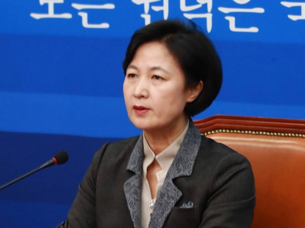 Đảng đối lập lớn nhất ở Hàn Quốc đạt tỷ lệ ủng hộ áp đảo ảnh 1