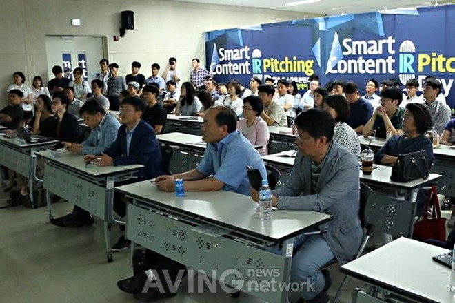 Thêm cánh cửa cho các start-up Hàn Quốc tiến vào thị trường ASEAN ảnh 1