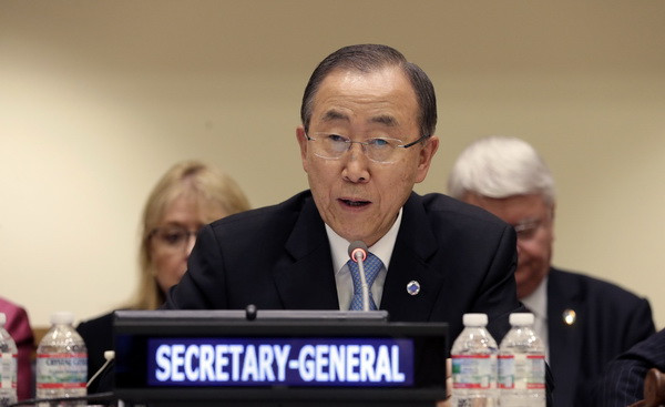 Tổng thư ký Ban Ki-moon bày tỏ quan ngại về vụ pháo kích tại Donetsk ảnh 1