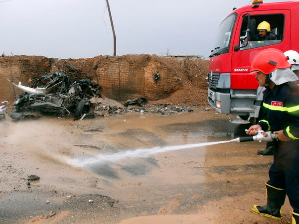 [Photo] Đánh bom tại Iraq, 8 cảnh sát thiệt mạng ảnh 3