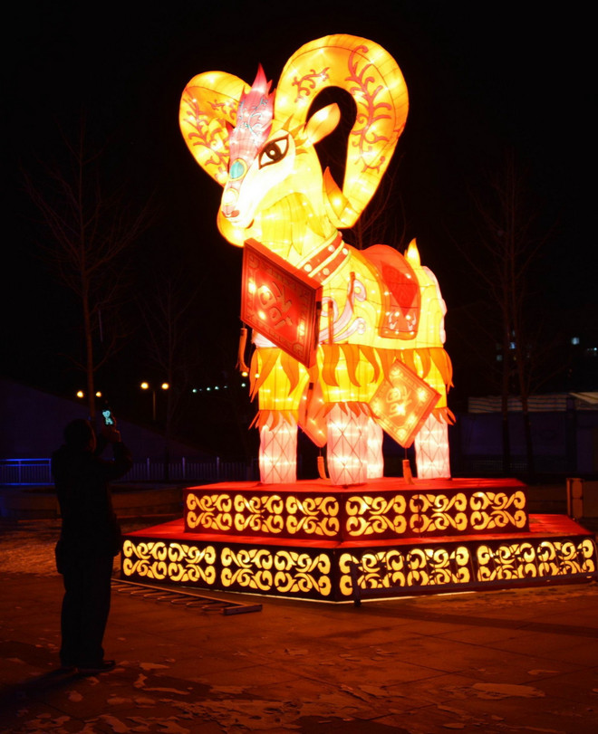 [Photo] Rực rỡ lễ hội đèn lồng chào đón năm mới ở Trung Quốc ảnh 3
