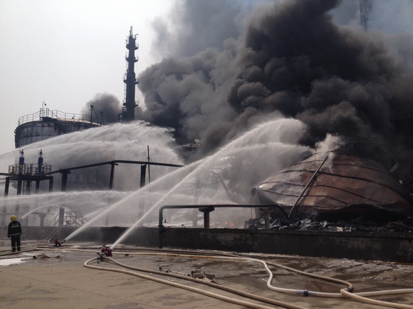 Trung Quốc phạt tù 14 quan chức trong vụ nổ đường ống dẫn dầu ảnh 1