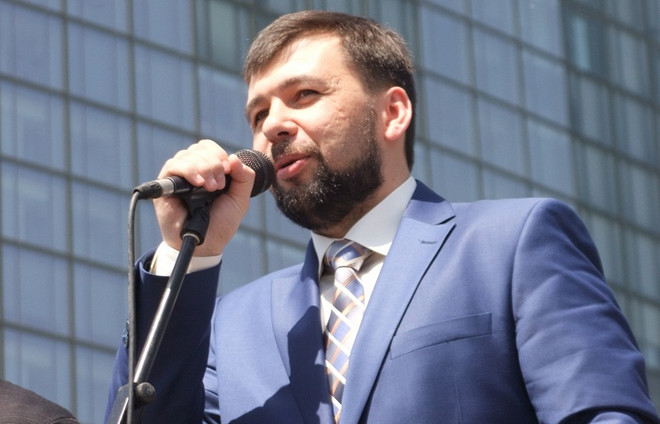 Cộng hòa Nhân dân Donetsk bắt đầu áp dụng luật pháp Nga ảnh 1