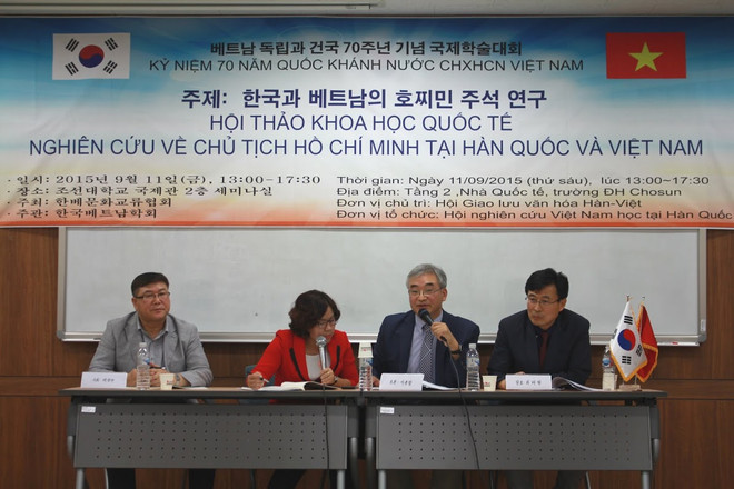 Hội thảo khoa học quốc tế nghiên cứu về Hồ Chủ tịch tại Hàn Quốc ảnh 1