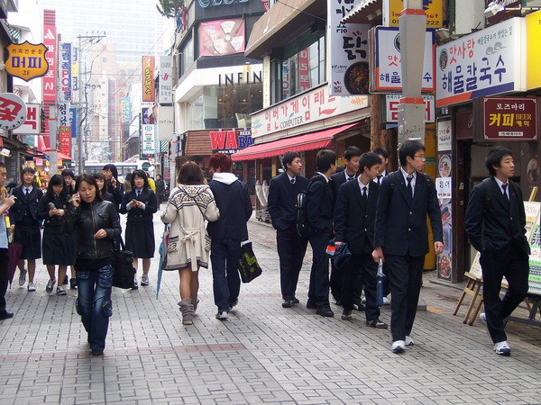 Hàn Quốc nỗ lực tạo thêm 200.000 việc làm mới cho thanh niên ảnh 1