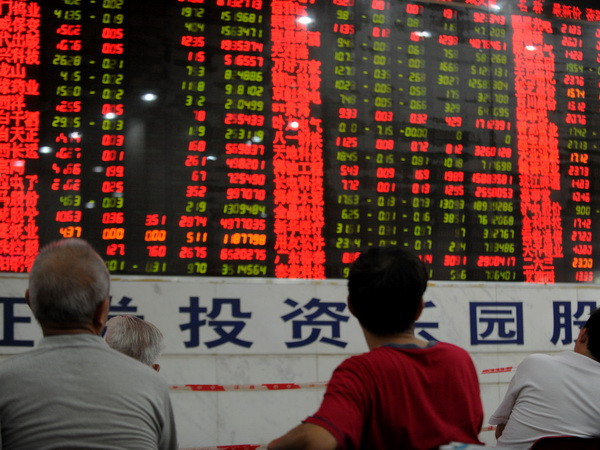 Chứng khoán Thượng Hải giảm mạnh nhất trong hơn 8 năm qua ảnh 1