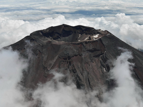 Nhật Bản phát hiện dấu hiệu hoạt động mới của núi lửa trên đảo Kyushu ảnh 1