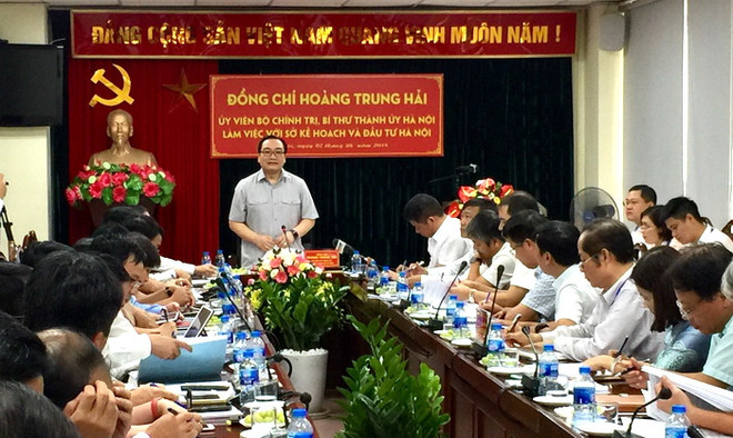 Bí thư Hà Nội: Tiếp tục cải cách hành chính theo hướng tinh gọn ảnh 1