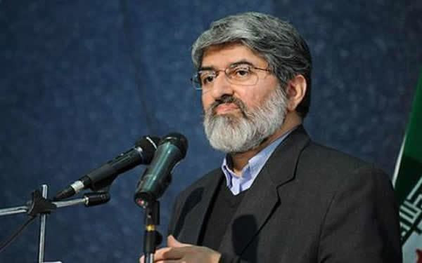 Iran tuyên bố không chấp nhận mọi sự thay đổi đối với JCPOA ảnh 1