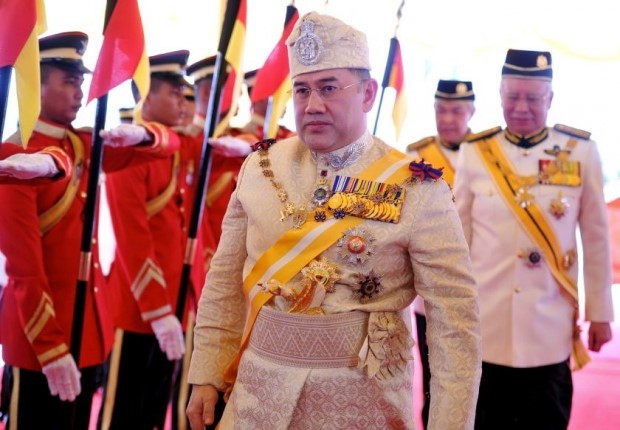Nhà vua thứ 15 của Malaysia, Muhammad V chính thức lên ngôi ngày 13/12 (Nguồn: nst.com.my) Muhammad V chính thức tuyên thệ trở thành nhà vua thứ 15 của Malaysia ảnh 1