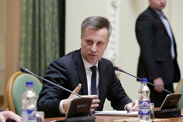 Ứng cử viên nghị sỹ Ukraine bị tấn công khi rời khỏi nhà riêng ảnh 1