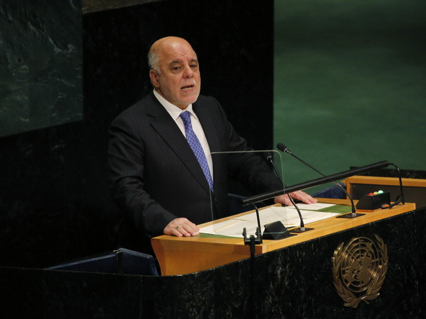 Iraq tuyên bố không tham gia mọi cuộc xung đột khu vực hay quốc tế ảnh 1