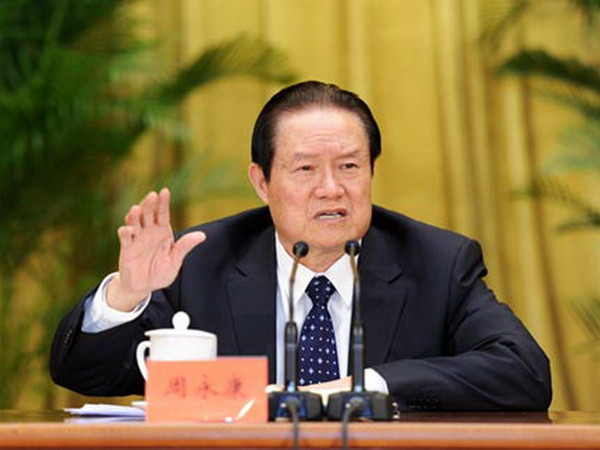 Trung Quốc điều tra "vây cánh" của ông Chu Vĩnh Khang ảnh 1