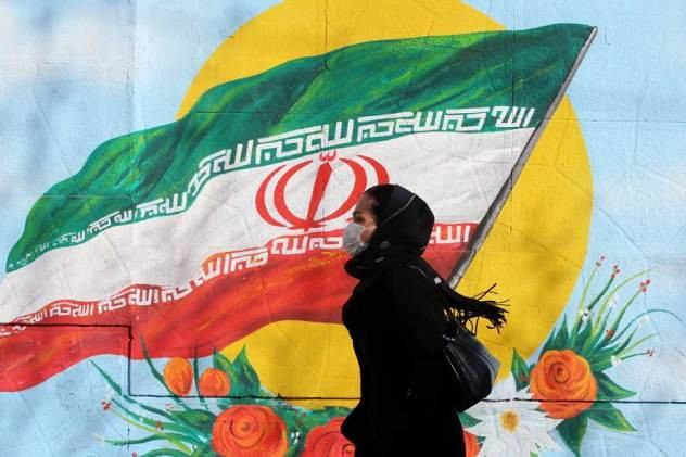 Iran ghi nhận thêm 2 trường hợp tử vong do COVID-19 ảnh 1