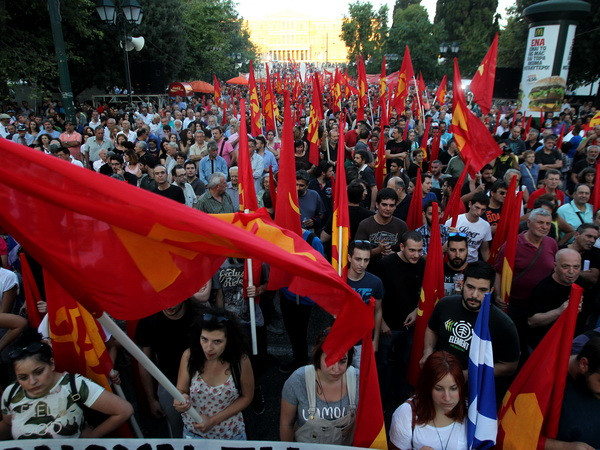 Hy Lạp chính thức bị tuyên bố mất khả năng thanh toán ảnh 1