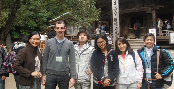 Đại học Tokyo tiếp tục đứng đầu châu Á về môi trường giáo dục ảnh 1