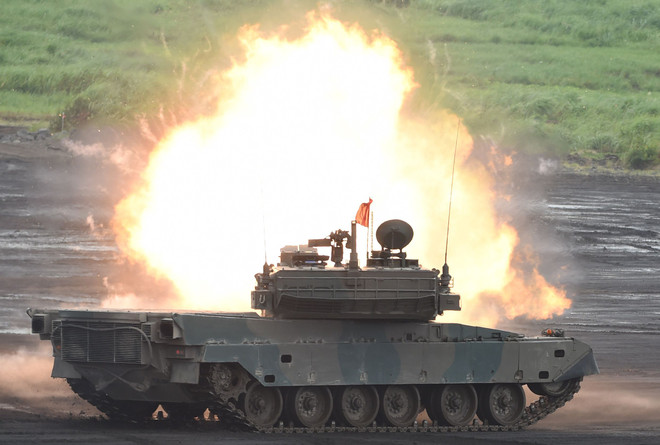 Nhật Bản dự chi ngân sách quốc phòng kỷ lục hơn 48 tỷ USD ảnh 1