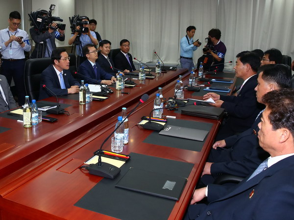 Hàn Quốc lập ủy ban chuẩn bị lộ trình thống nhất với Triều Tiên ảnh 1