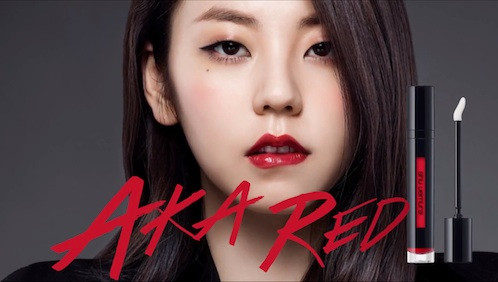 Vì sao nên tự thưởng cho mình một thỏi son kem dịp năm mới? ảnh 1