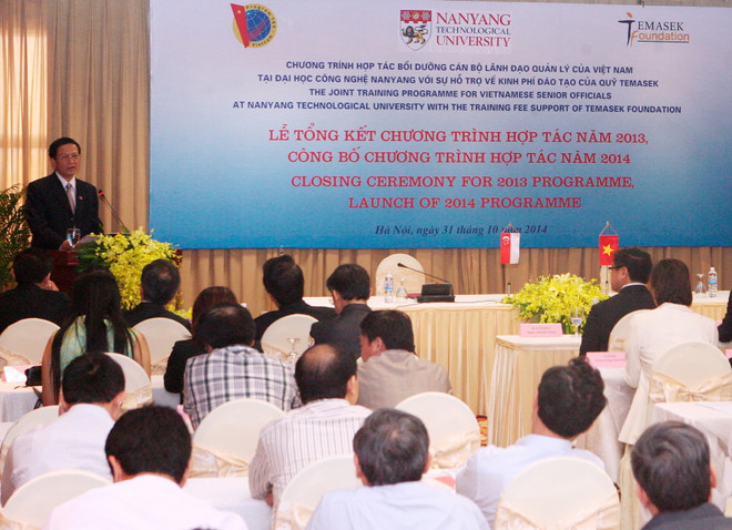 Việt Nam-Singapore tăng hợp tác trong bồi dưỡng cán bộ lãnh đạo ảnh 1