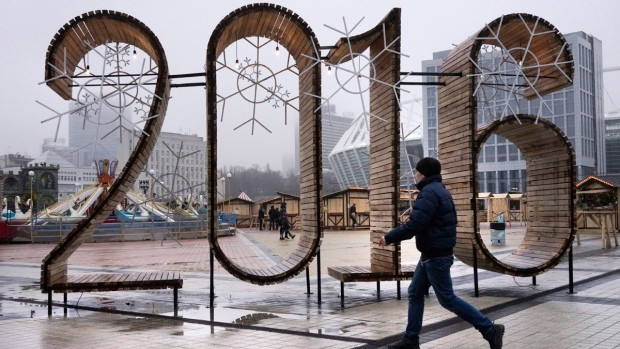 IMF quyết định giữ mức dự báo tăng trưởng toàn cầu 3,1 % ảnh 1