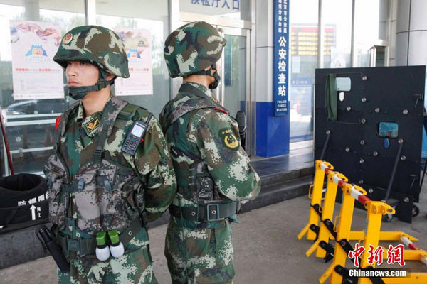 Lực lượng an ninh Trung Quốc. (Nguồn: www.chinadaily.com.cn) Trung Quốc tăng cường an ninh đảm bảo cho APEC 2014 ảnh 1
