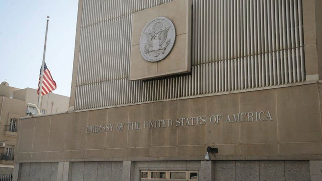 Sứ quán Mỹ tại Tel Aviv: Người Do Thái Israel không bị cấm vào Mỹ ảnh 1