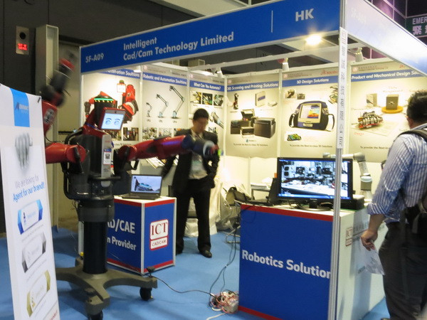 Lào lần đầu tổ chức Hội chợ triển lãm quốc tế về công nghệ thông tin ảnh 1