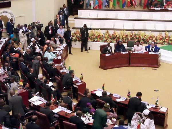 Vấn đề khủng bố bao trùm Hội nghị thượng đỉnh AU lần 23 ảnh 1