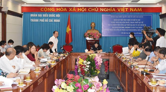 Nguồn thu liên tục sụt giảm, các bệnh viện TP.HCM đề nghị gỡ vướng ảnh 1