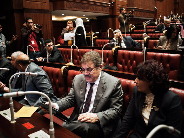 Ai Cập thông qua 4 điều còn lại của dự thảo hiến pháp ảnh 1