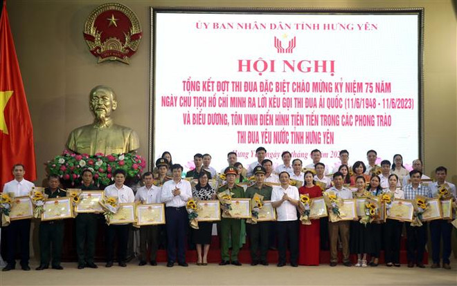 Hưng Yên nhân rộng điển hình tiên tiến, khích lệ thi đua yêu nước ảnh 2
