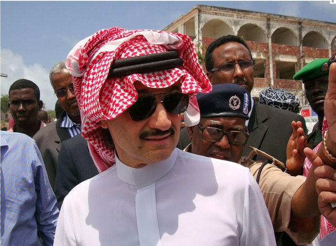 Hoàng tử Arab Saudi dành 32 tỷ USD tài sản để làm từ thiện ảnh 1