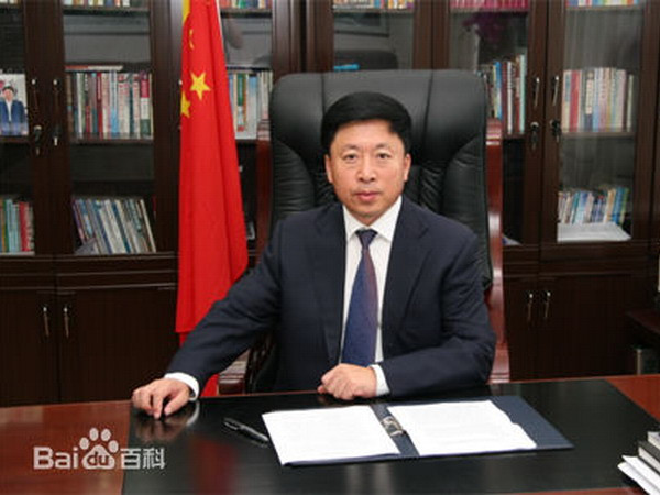 Trung Quốc điều tra thêm hàng loạt quan chức địa phương ảnh 1