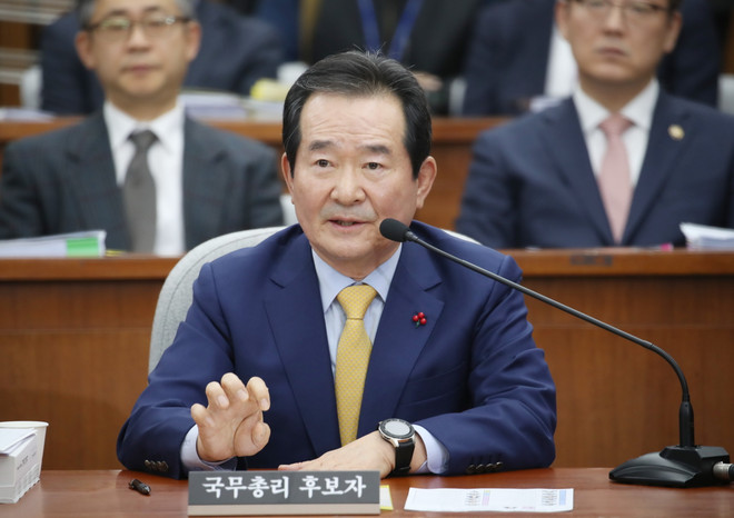 Thủ tướng gửi điện mừng tân Thủ tướng Đại Hàn Dân Quốc ảnh 1