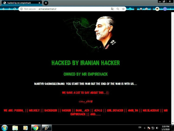 Tấn công mạng ở Mỹ tăng mạnh sau vụ ám sát tướng Iran Soleimani ảnh 1