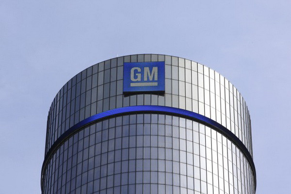 Nhà máy GM tại Michigan. (Nguồn: hereandnow.wbur.org) GM sản xuất thêm phụ tùng cho mẫu Chevy Volt ở Michigan ảnh 1