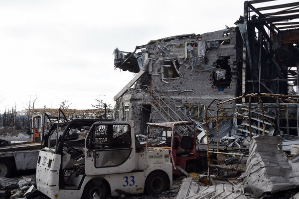 Cuộc họp thượng đỉnh về Ukraine sẽ được tổ chức vào ngày 11/2 ảnh 1