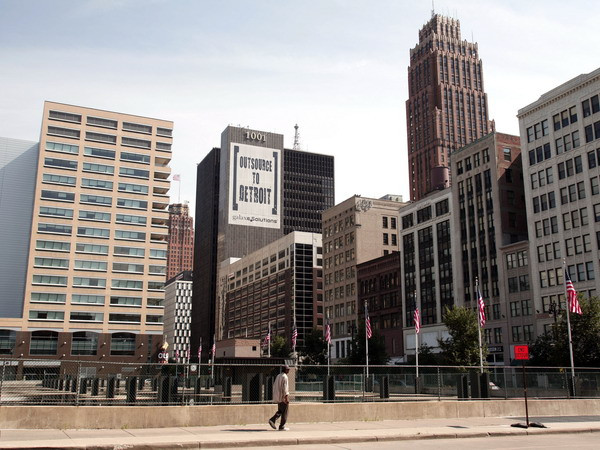 Mỹ đối mặt mức tăng trưởng tệ hại nhất trong 5 năm qua ảnh 1