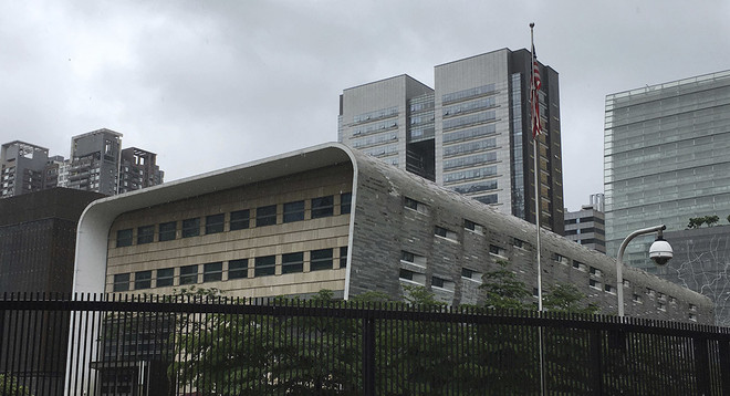 Sứ quán Mỹ tại Trung Quốc ban hành cảnh báo mới về sức khỏe nhân viên ảnh 1