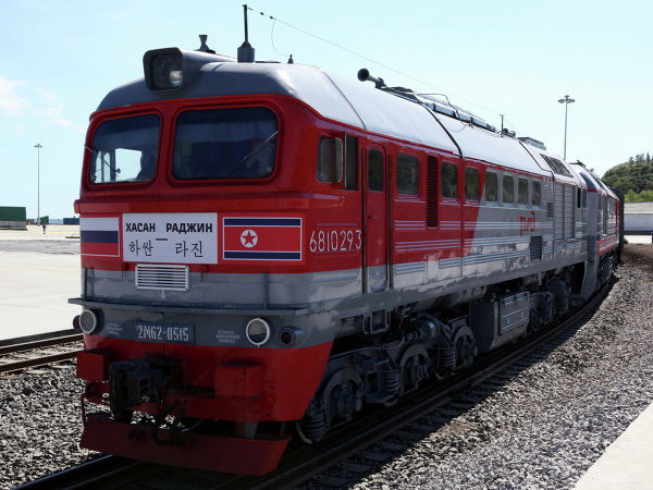 Nga-Triều Tiên đẩy mạnh hợp tác kinh tế, giao thông và năng lượng ảnh 1