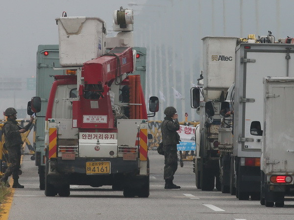 Thương mại liên Triều đạt mức kỷ lục 2,71 tỷ USD trong năm 2015 ảnh 1