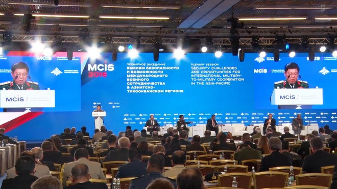 Bộ trưởng Quốc phòng tham dự Hội nghị An ninh quốc tế Moskva ảnh 1